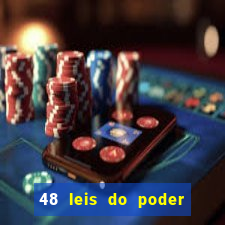 48 leis do poder livro pdf